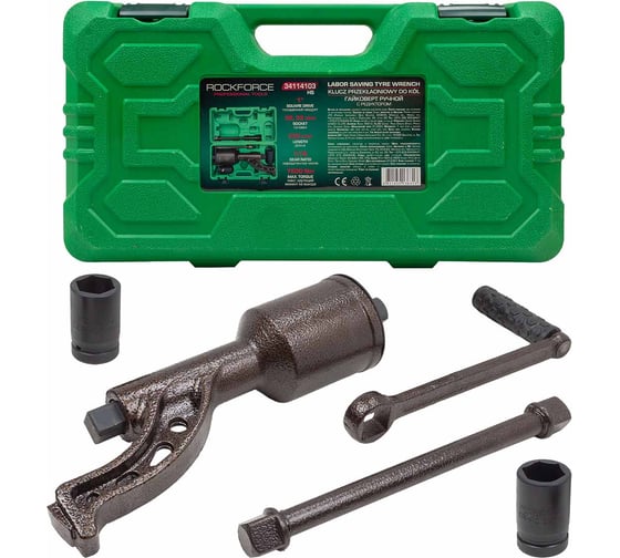 Изображение товара Гайковерт ручной с редуктором Rockforce головки 32, 33 мм, длина 330 мм, передаточное число 1:78, 7500 Н/м RF-34114103 HS(59990)