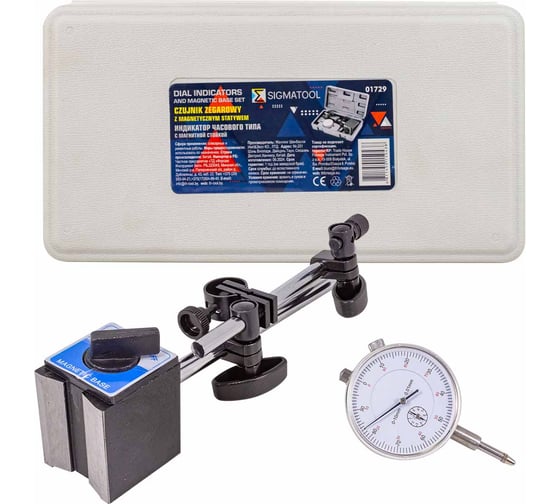 Изображение товара Индикатор часового типа SIGMATOOL с магнитной стойкой, 0-10 мм, погрешность 0,01 мм, в пластиковом кейсе Sigmatool-01729(60407)