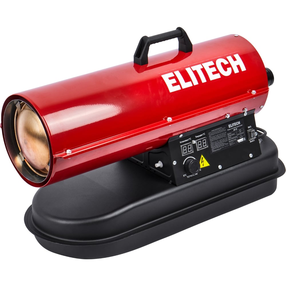 Изображение товара Дизельная тепловая пушка Elitech ДП 10 для обогрева помещений
