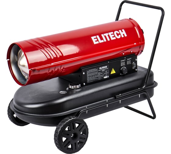 Изображение товара Пушка тепловая дизельная Elitech ДП 30 208274