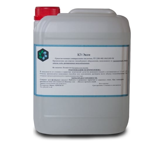 Изображение товара Средство для очистки теплообменников ХИМЭКСИ К3-Экси 20 л 6002