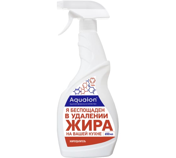 Изображение товара Очиститель для кухонных плит, духовых шкафов, грилей, вытяжек AQUALON 650 мл, жироудалитель, 207085