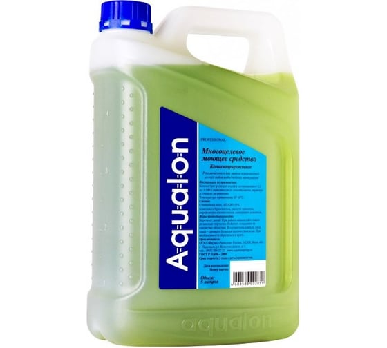 Изображение товара Многоцелевое концентрированное моющее средство AQUALON 5 л 202851