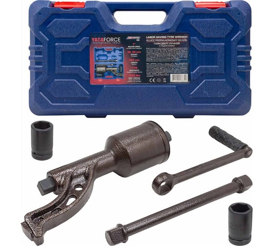 Изображение товара Гайковерт ручной с редуктором YATAFORCE головки 32, 33 мм, длина 330 мм, передаточное число 1:78, 7500 Н/м YF-34114103 HS(59993)