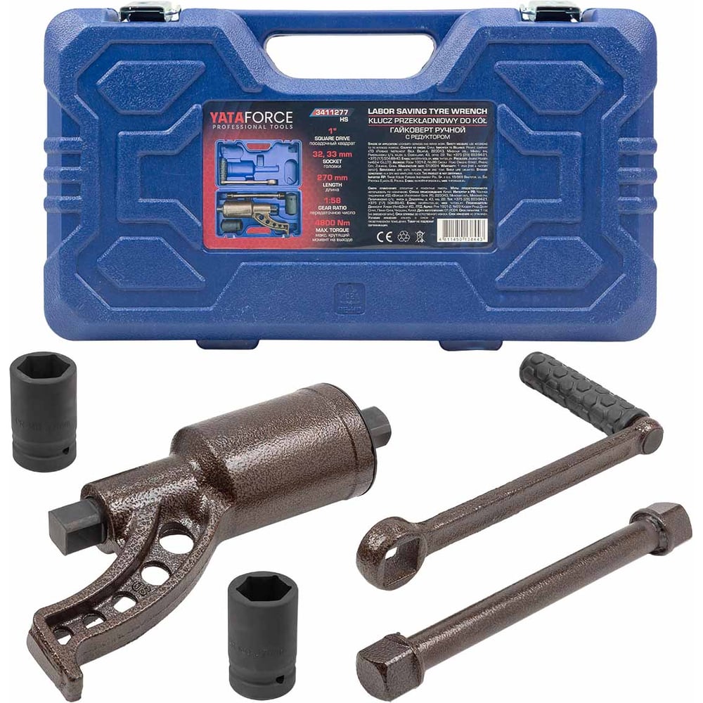 Изображение товара Гайковерт ручной с редуктором YATAFORCE 33 мм 4800 Нм для грузовых автомобилей