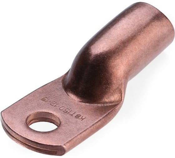 Изображение товара Наконечник КВТ ТМ 70-10-13 41284