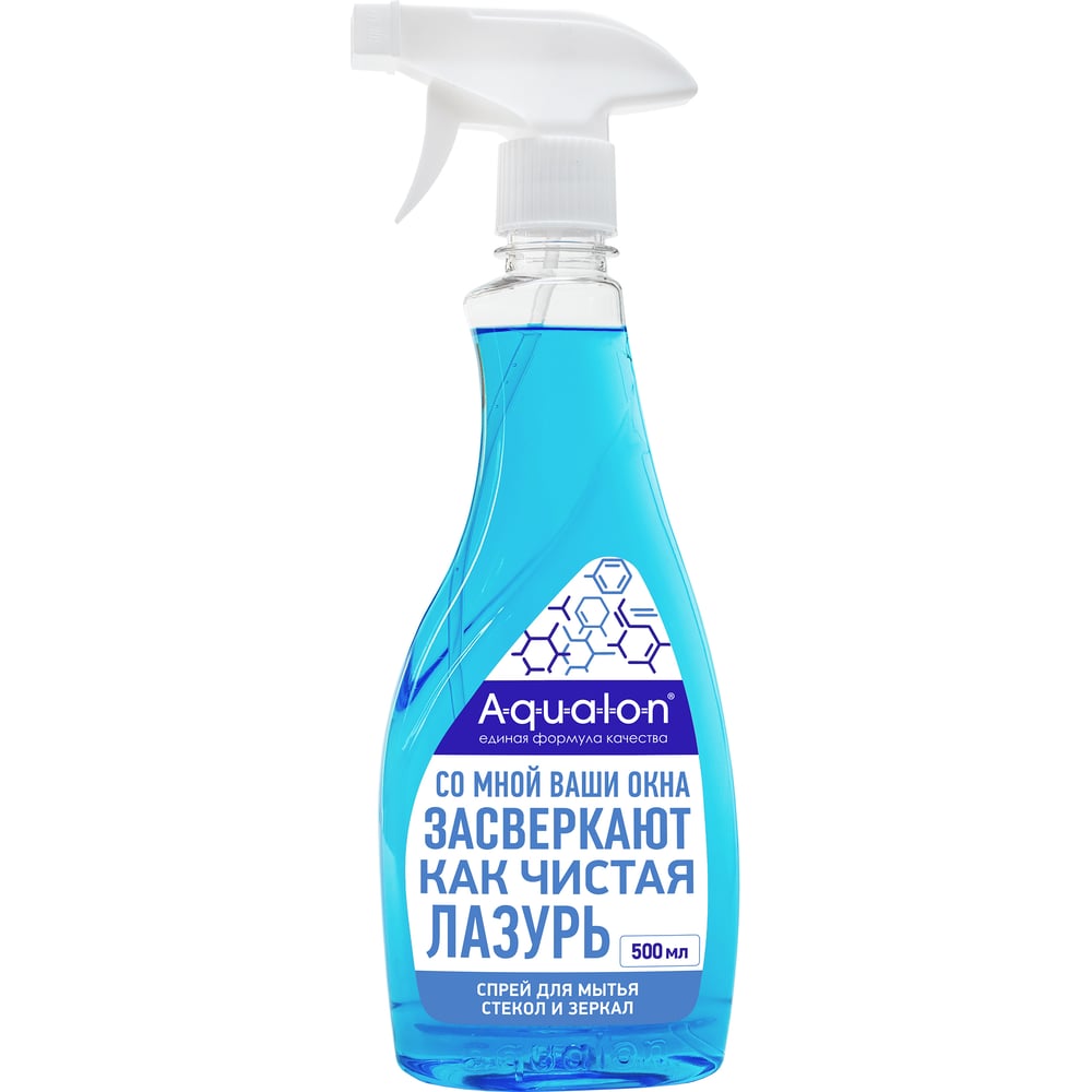 Изображение товара Средство для мытья стекол и зеркал AQUALON Лазурь 500 мл с распылителем