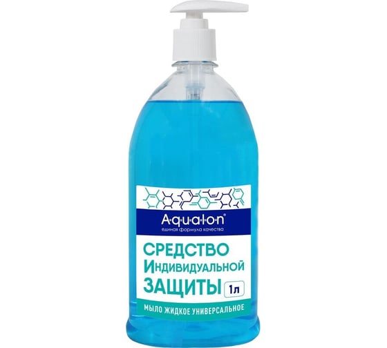 Изображение товара Мыло жидкое универсальное, 1 л, СИЗ AQUALON 107399