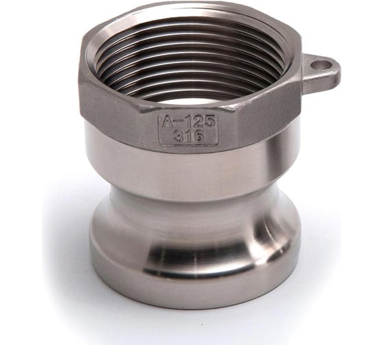 Изображение товара Камлок из нержавеющей стали HIMPT A-125 1 1/4" (32 мм) 00028010285