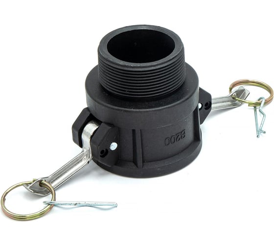 Изображение товара Камлок полипропиленовый HIMPT (PP) B-200 2" (50 мм) 00-00007792