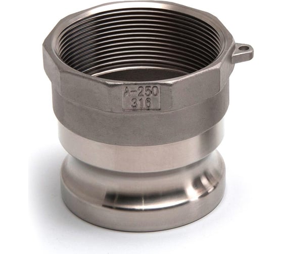 Изображение товара Камлок из нержавеющей стали HIMPT A-250 2 1/2" (63 мм) 00028007956