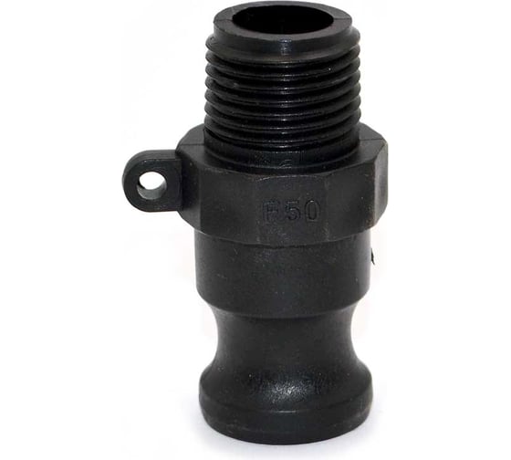 Изображение товара Камлок HIMPT полипропилен (PP) F-050 1/2" (13 мм) 00-00012317