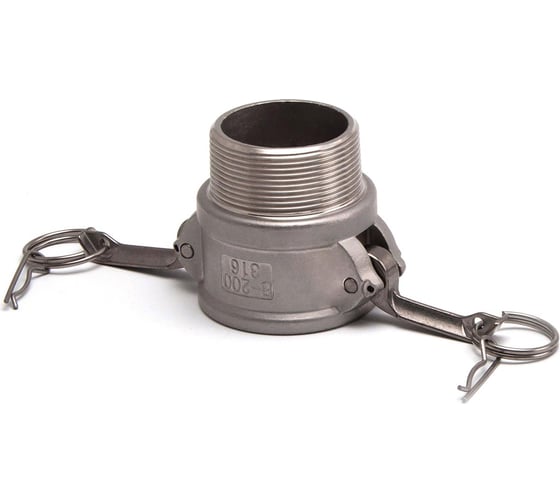 Изображение товара Камлок из нержавеющей стали HIMPT B-200 2" (50 мм) 00028007960