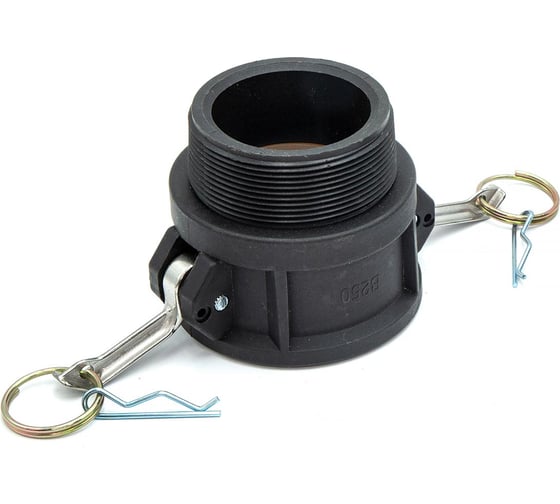 Изображение товара Камлок полипропиленовый HIMPT (PP) B-250 2 1/2" (63 мм) 00-00007793