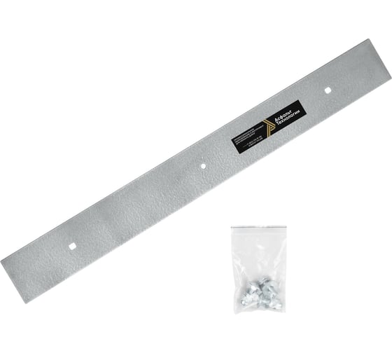 Изображение товара Сменное титановое полотно граблей (разравнивателей) для асфальта pKL-720t