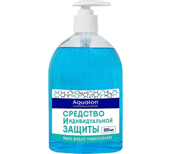 Изображение товара Жидкое универсальное мыло AQUALON 500 мл, СИЗ 12 шт 107405