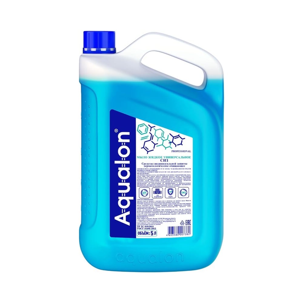 Изображение товара Жидкое универсальное мыло AQUALON 5 л, СИЗ 4шт 107382