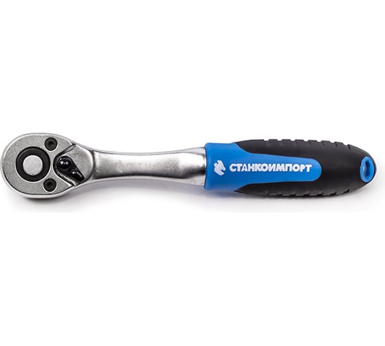 Изображение товара Трещотка изогнутая Станкоимпорт на 1/4" с 72 зубами CS-T.14.60.72C