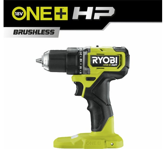 Изображение товара Бесщеточная дрель-шуруповерт Ryobi ONE+ HP RDD18C-0 5133004979