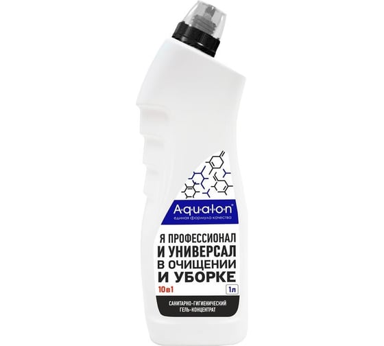 Изображение товара Санитарно-гигиеническое средство AQUALON 1 л, 10 в 1, 207146