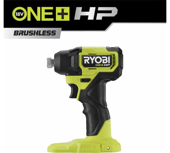 Изображение товара Бесщеточный импульсный винтоверт Ryobi ONE+ HP RID18C-0 5133004938