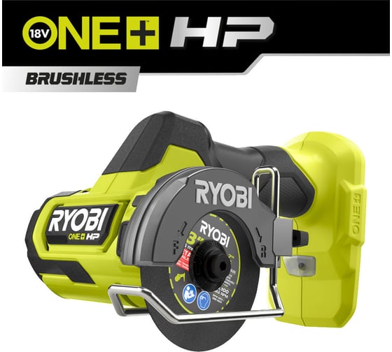 Изображение товара Бесщеточная отрезная машина Ryobi ONE+ HP RCT18C-0 5133004953