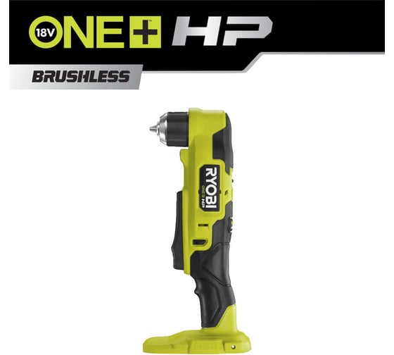 Изображение товара Бесщеточная угловая дрель Ryobi ONE+ HP RAD18C-0 5133004949