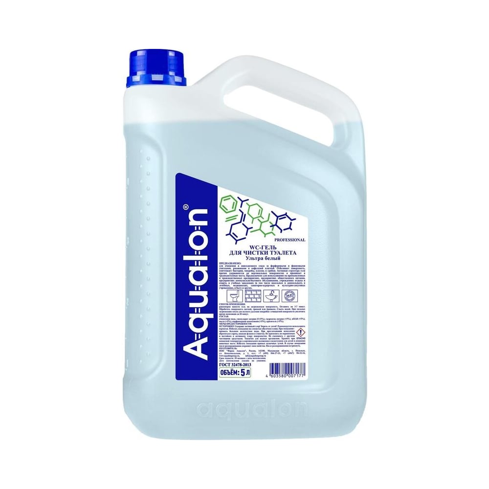 Изображение товара WC-гель для чистки туалета AQUALON 5 л ультра белый 4 шт