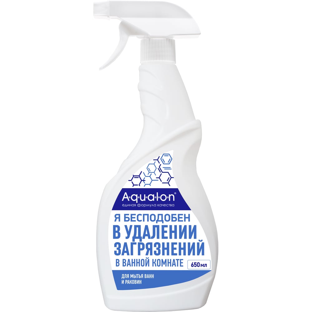 Изображение товара Средство для мытья ванн раковин и кафеля AQUALON 650 мл спрей