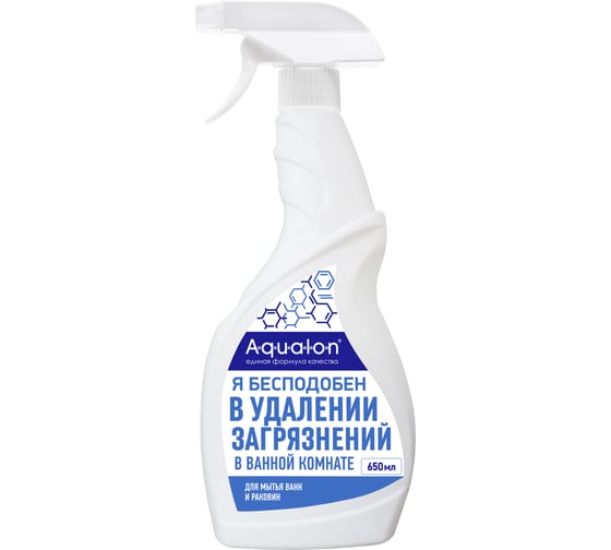 Изображение товара Средство для мытья ванн, раковин, кафеля AQUALON 650 мл, чистая ванна 207122