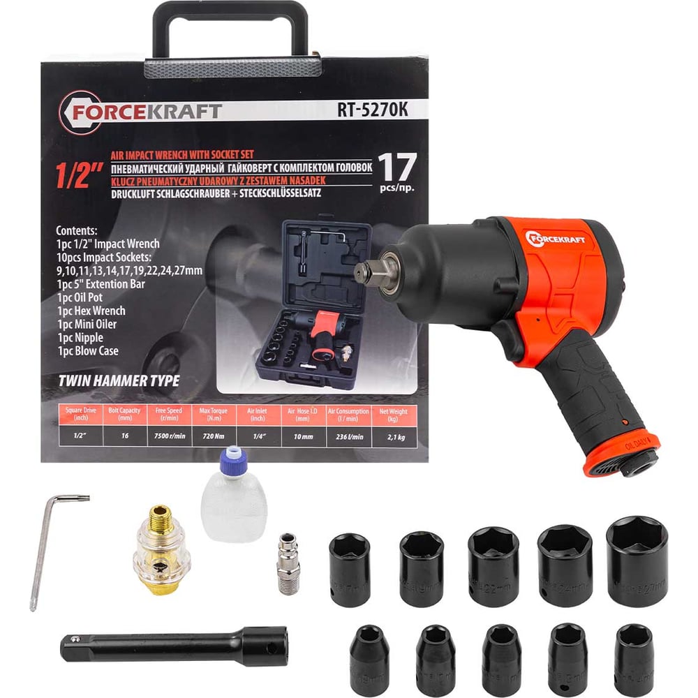 Ударный пневмогайковерт Forcekraft FK-RT-5270K(25895)