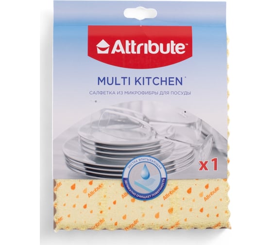 Изображение товара Салфетка Attribute Multi Kitchen из микрофибры, для посуды ACC141