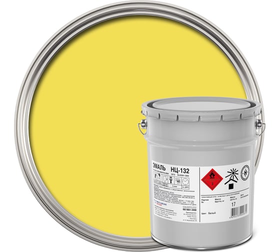 Изображение товара Быстросохнущая нитраэмаль ЯРОСЛАВСКИЕ КРАСКИ НЦ-132 глянцевая жёлтая 17 кг 6963.3