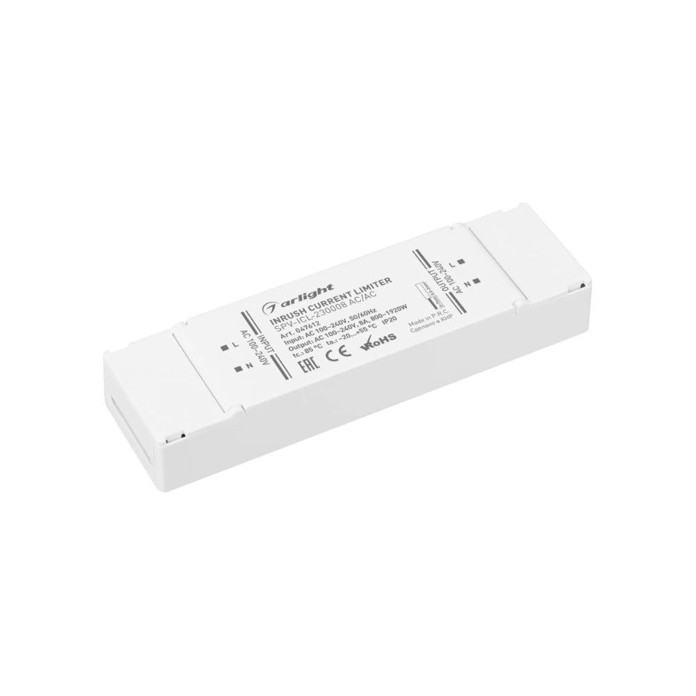 Изображение товара Ограничитель пускового тока Arlight SPV-ICL-230008 для светодиодов