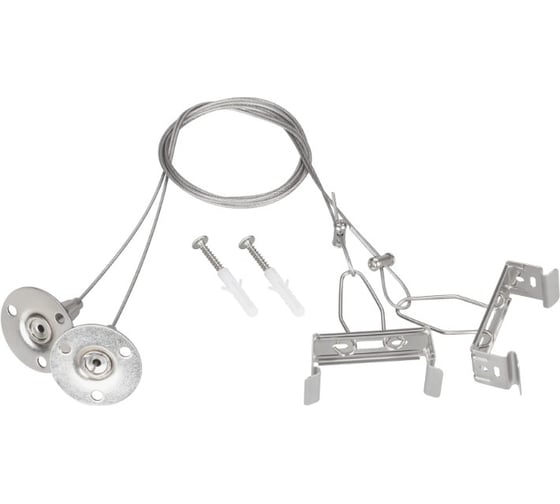 Изображение товара Подвес Arlight ALT-TUBULAR-HANG-L1000 1компл 043656