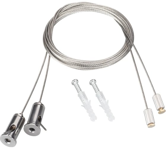 Изображение товара Подвес Arlight ARL 2x2m Set 1компл 050130