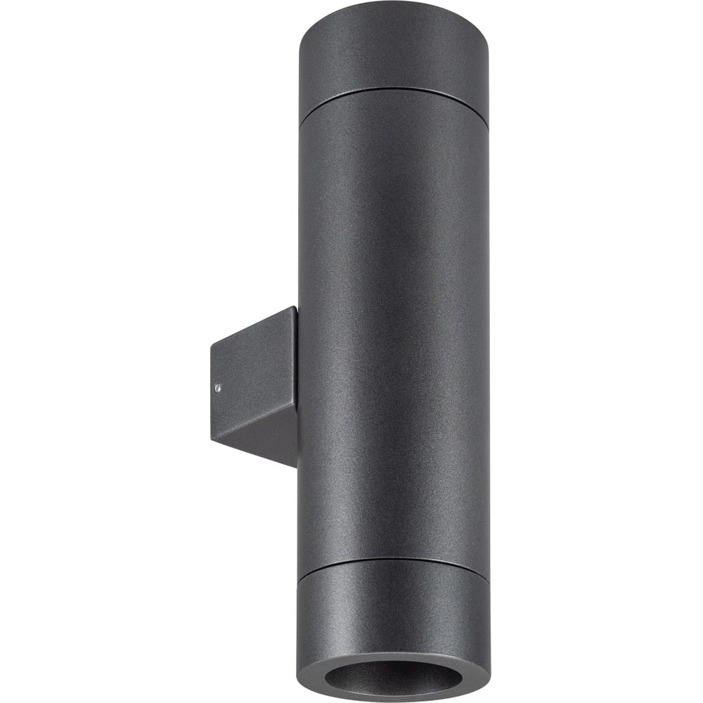 Изображение товара Светильник Arlight LGD-RAY-WALL-TWIN-R65-2x12W Day4000 для настенной установки