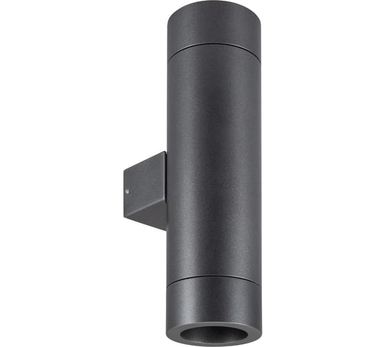 Изображение товара Светильник Arlight LGD-RAY-WALL-TWIN-R65-2x12W Day4000 1шт 044232