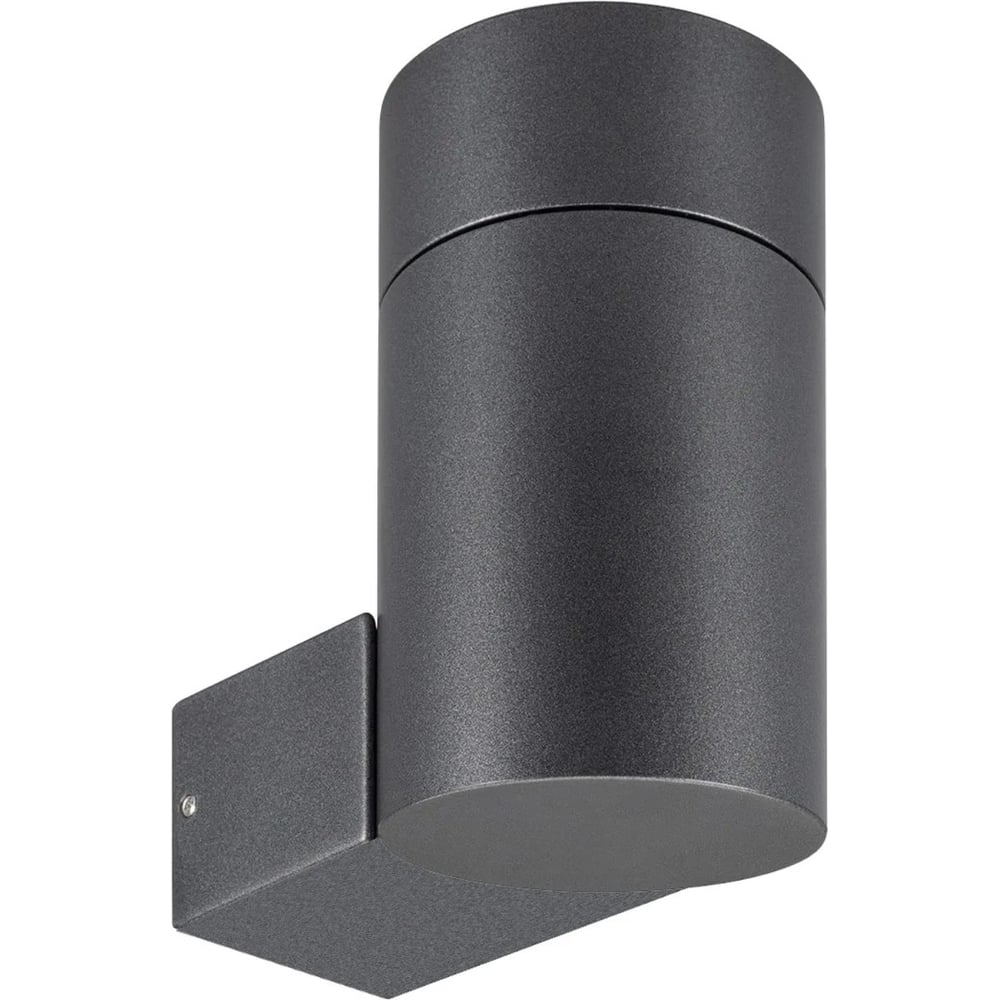 Изображение товара Архитектурный светильник Arlight LGD-RAY-WALL-R65-12W Day4000 IP65 настенный для фасадов и интерьер