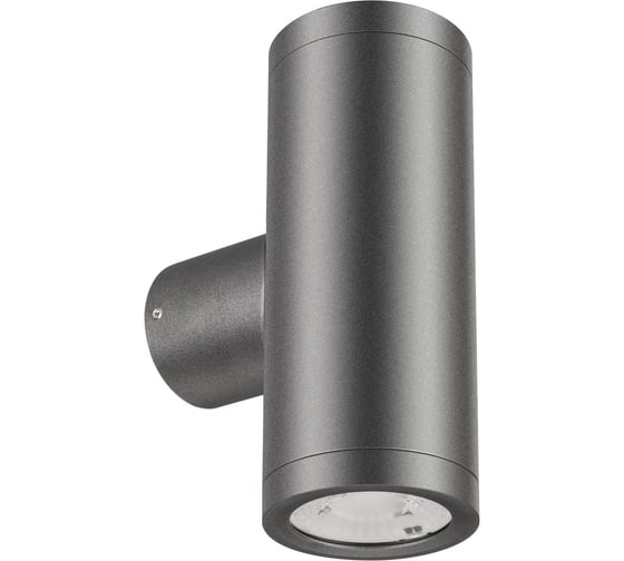 Изображение товара Светильник Arlight LGD-RAY-WALL-TWIN-R46-2x3W Day4000 1шт 033307(1)