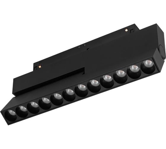 Изображение товара Светильник Arlight MAG-ORIENT-DOTS-FOLD-S230-12W Day4000-MIX , IP20 Металл, 1шт 047139