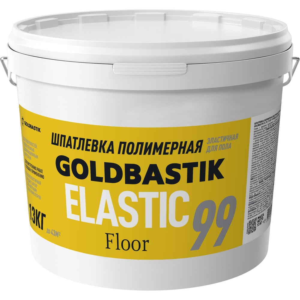 Изображение товара Шпатлевка полимерная эластичная GOLDBASTIK для пола, 13 кг FL 99 13