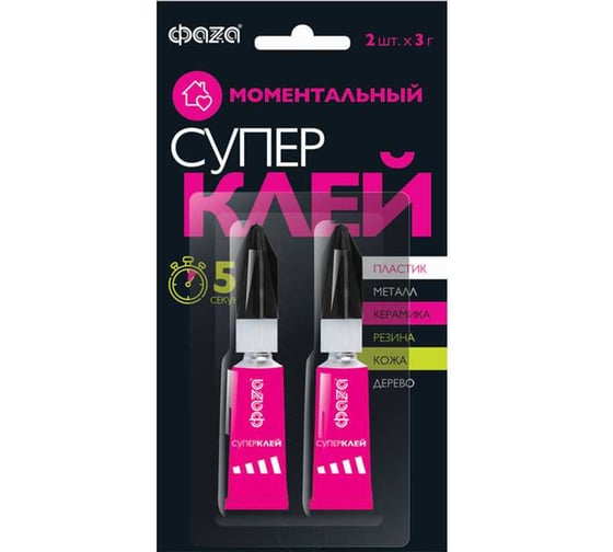 Изображение товара Супер-клей ФАZА GSp-3x2, 3 г BL-2  2шт на блистере 5058415