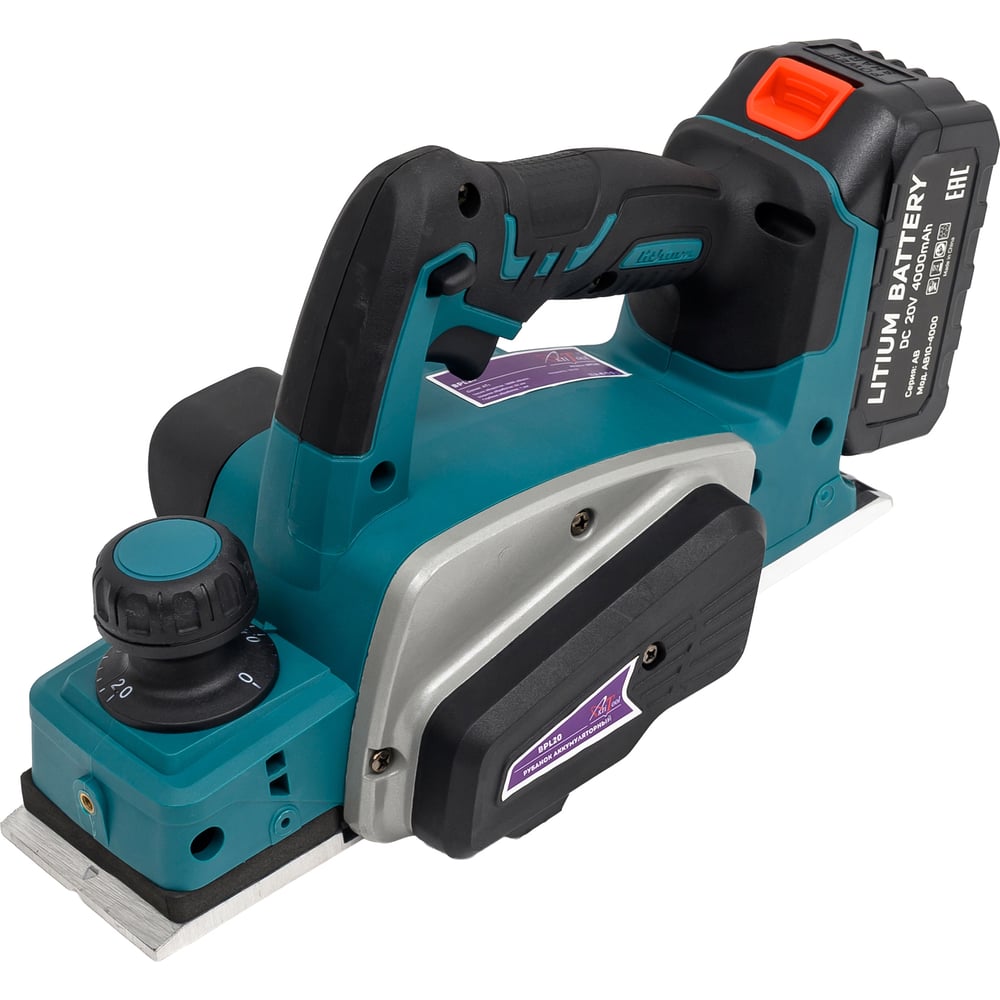 Изображение товара Рубанок аккумуляторный AktiTool BPL20 с двумя Li-ion аккумуляторами 20 В