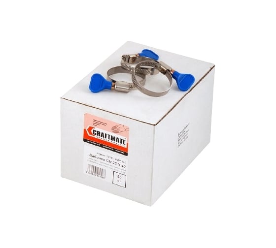 Изображение товара Хомут Novocraft бабочка, нерж., D 25 х 40 mm, box 50 шт., шир. 9 mm 123-09W040