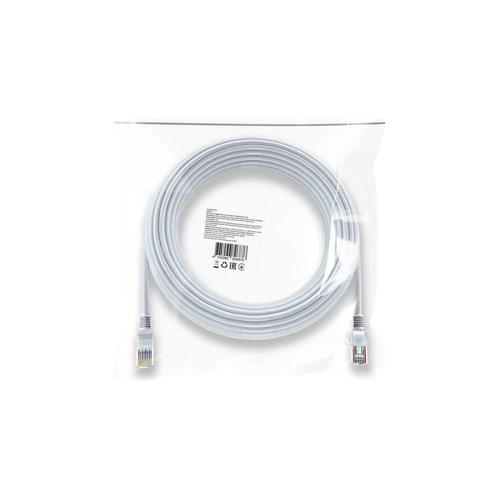 Изображение товара Ethernet кабель DEFENDER RJ45-15 Cat 5E, UTP, AWG24, PVC, 15м 87413 Изображение товара Ethernet кабель DEFENDER RJ45-15 Cat 5E, UTP, AWG24, PVC, 15м 87413