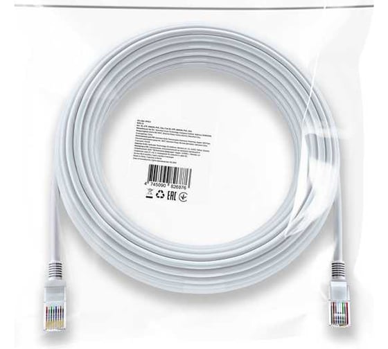 Изображение товара Ethernet кабель DEFENDER RJ45-15 Cat 5E, UTP, AWG24, PVC, 15м 87413