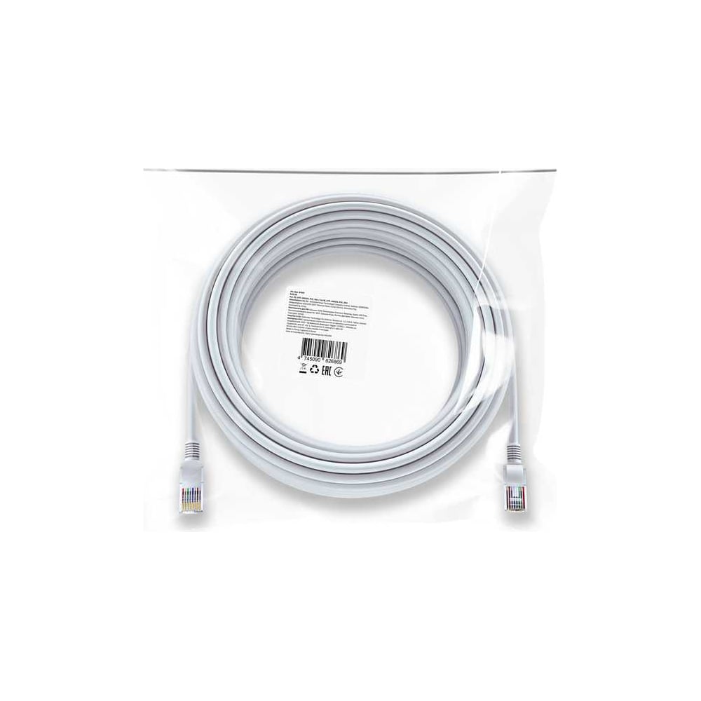 Изображение товара Ethernet кабель DEFENDER RJ45-20 Cat 5E, UTP, AWG24, PVC, 20м 87403 Изображение товара Ethernet кабель DEFENDER RJ45-20 Cat 5E, UTP, AWG24, PVC, 20м 87403