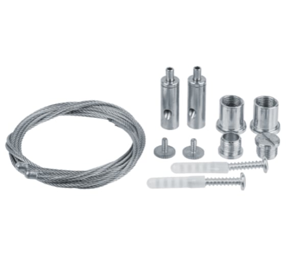 Изображение товара Аксессуар Navigator 14 332 DSP-3м комплект для подвесного монтажа 14332