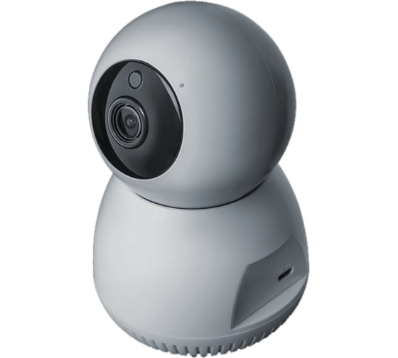 Изображение товара Видеокамера Navigator 14 546 NSH-CAM-01-IP20-WiFi 14546